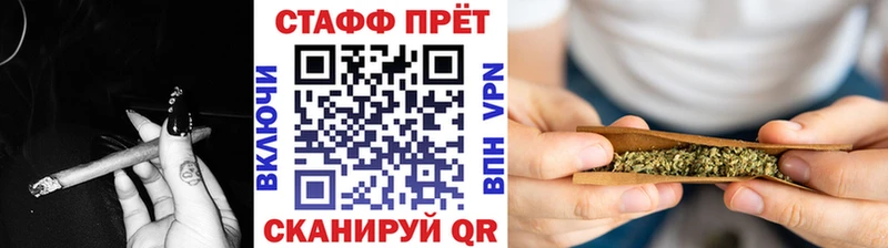 Купить Alpha-PVP  МАРИХУАНА  Меф мяу мяу  Амфетамин  КОКАИН  Гашиш  Приморск