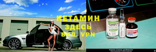 ГАЛЛЮЦИНОГЕННЫЕ ГРИБЫ Володарск