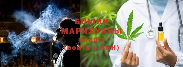 круглые Волосово