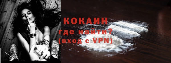 круглые Волосово