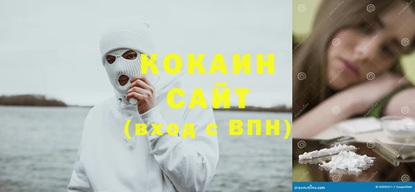 круглые Волосово