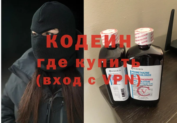 круглые Волосово