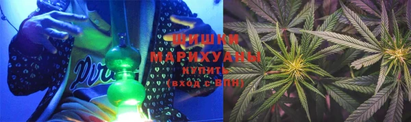 герыч Волоколамск