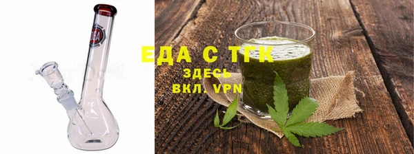 ГАЛЛЮЦИНОГЕННЫЕ ГРИБЫ Володарск